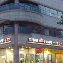 강동추어탕 이미지