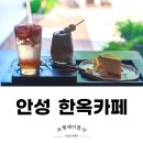 피다2