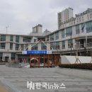 어진동 주민센터 이미지