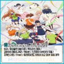 스테이더크로스 이미지