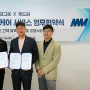 보람기획 - 중구 수표로12길 6 | 보람기획