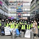 교통편의관리소 이미지