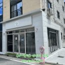 Holly Shop 이미지