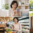 50대, 스마트폰 하나만 제대로 배워도 인생이 달라집니다