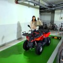 신나는모터스 이미지