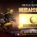 더블에이게임즈 이미지