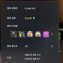 깨비촌