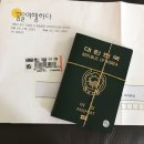 꿈을여행하다
