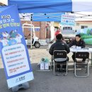 우리행정사 이미지