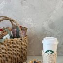 라움라탄(raum_rattan) 네이버블로그