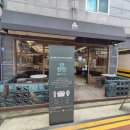 엑스팡 | 메론빵 맛집 맞네(모리노팡)