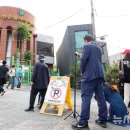 신촌동 주민센터 이미지