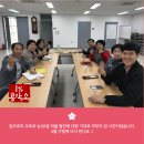 농성1동주민센터 이미지