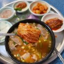 완도식당 이미지