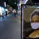 모나리자 헤어숍
