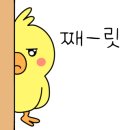 봉봉분식 이미지