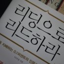 생활일어 이미지