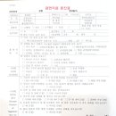 내이처럼