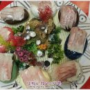 하루미PC 이미지