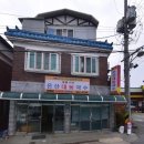 국민대표국수