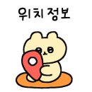 블랑제리우트