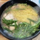팔포식당 네이버블로그