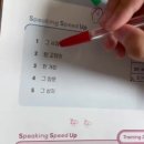 경기도 수원시 영통구 권광로304번길 47-17 이미지