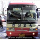 (용몽사거리) 이미지