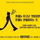 소양약국 이미지