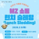 연천교육지원청 이미지