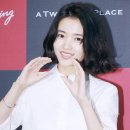 이너드헤어