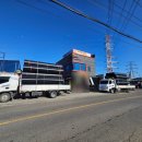 (주)일조건설 이미지