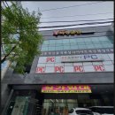 홍성Y복싱클럽 | 다이어트복싱 홍성 Y복싱 클럽 추천드립니다