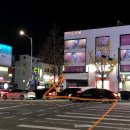 타이어신발보다싸다 이미지