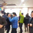 순천동산초등학교 42회 송년회(12.12.7) 이미지