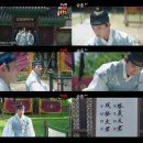 슈룹