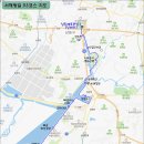 좁은 바다 물목을 올라가며 인천·시흥의 과거와 현재를 만나다. 서해랑길 93코스(배곧한울공원-남동체육관) 이미지