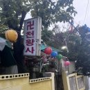 인쇄마을 카피앤카피 네이버블로그