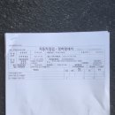 기아오토큐 이미지