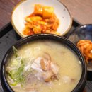 목련로22번길L | 부산 광안리 미쉐린 맛집 깔끔한 국물 돼지국밥 안목 웨이팅 후기