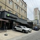 (주)한일메디피아 이미지
