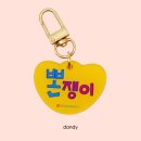 뽄쟁이 - 서귀포시 표선중앙로90번길 10 | 뽄쟁이