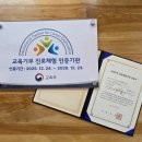 영쓰쏘잉스튜디오