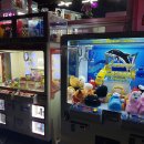 퍼팩트 게임랜드 이미지