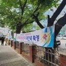 주공15단지 이미지