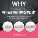 메리제이 이미지