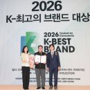 주식회사 열린미디어