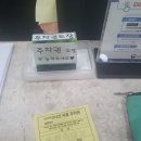 용한연합의원 네이버블로그