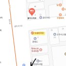 아세아약국 이미지