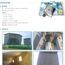 고양인공암벽장 이미지
